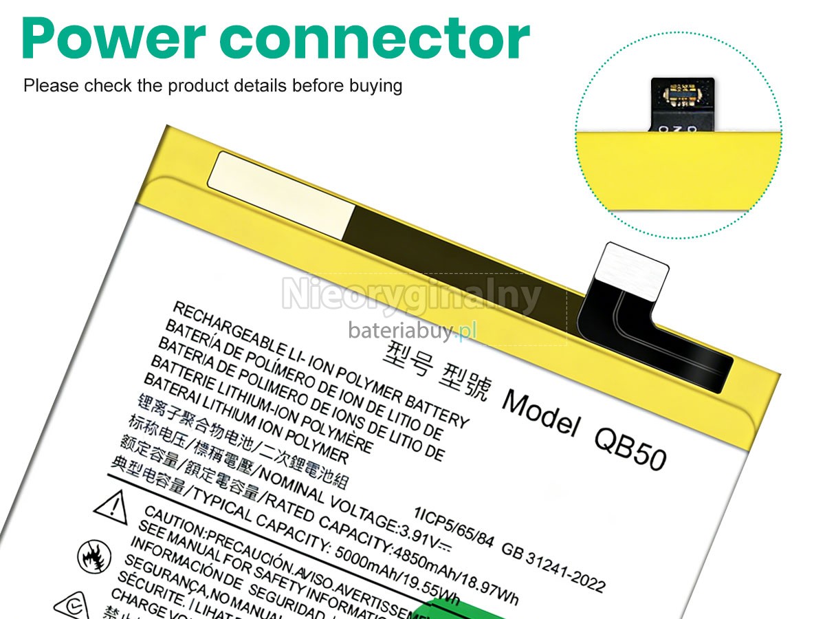 Motorola G84 5G bateria