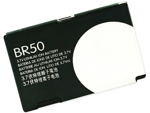 Bateria do Motorola BR50