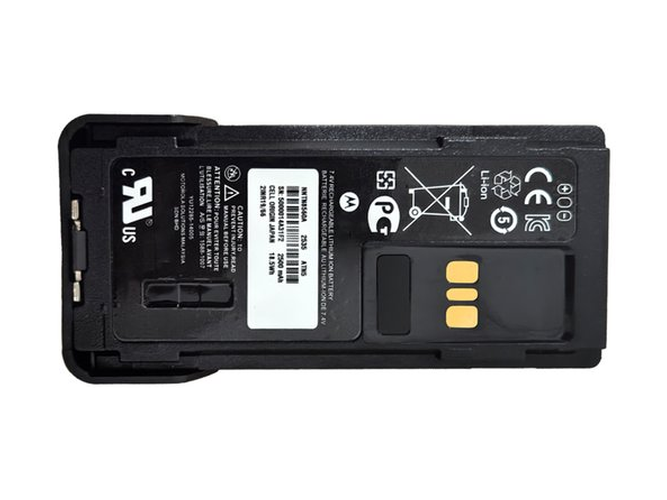 Bateria do radia dwukierunkowe Motorola NNTN8560A