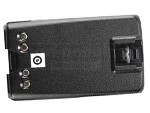 Bateria do Motorola PMNN4071ARC
