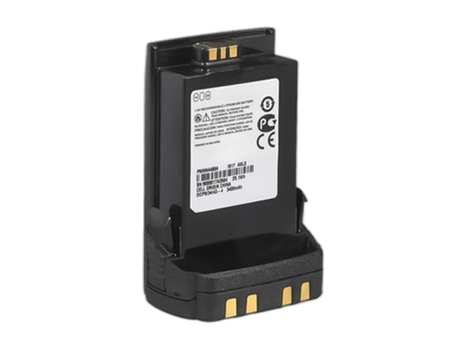 Bateria do radia dwukierunkowe Motorola APX6000