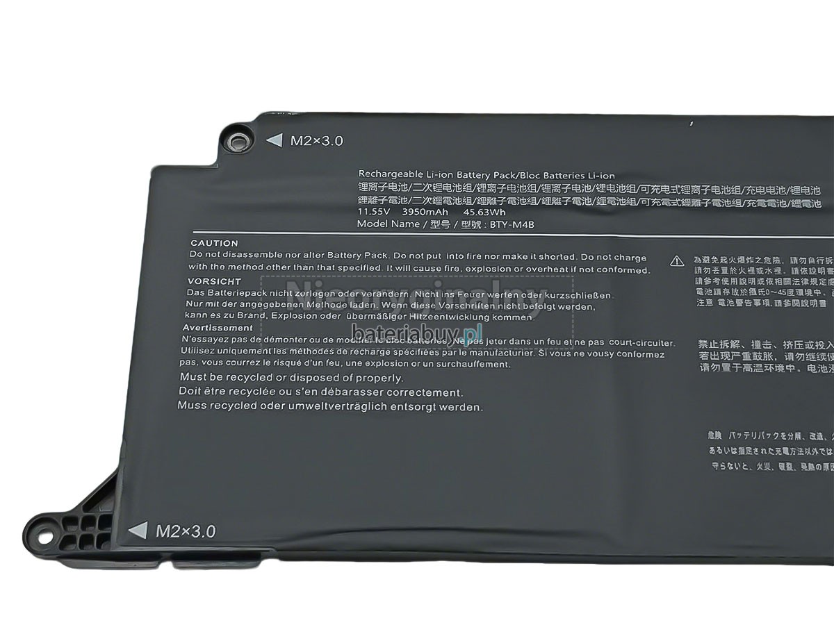 MSI BTY-M4B bateria