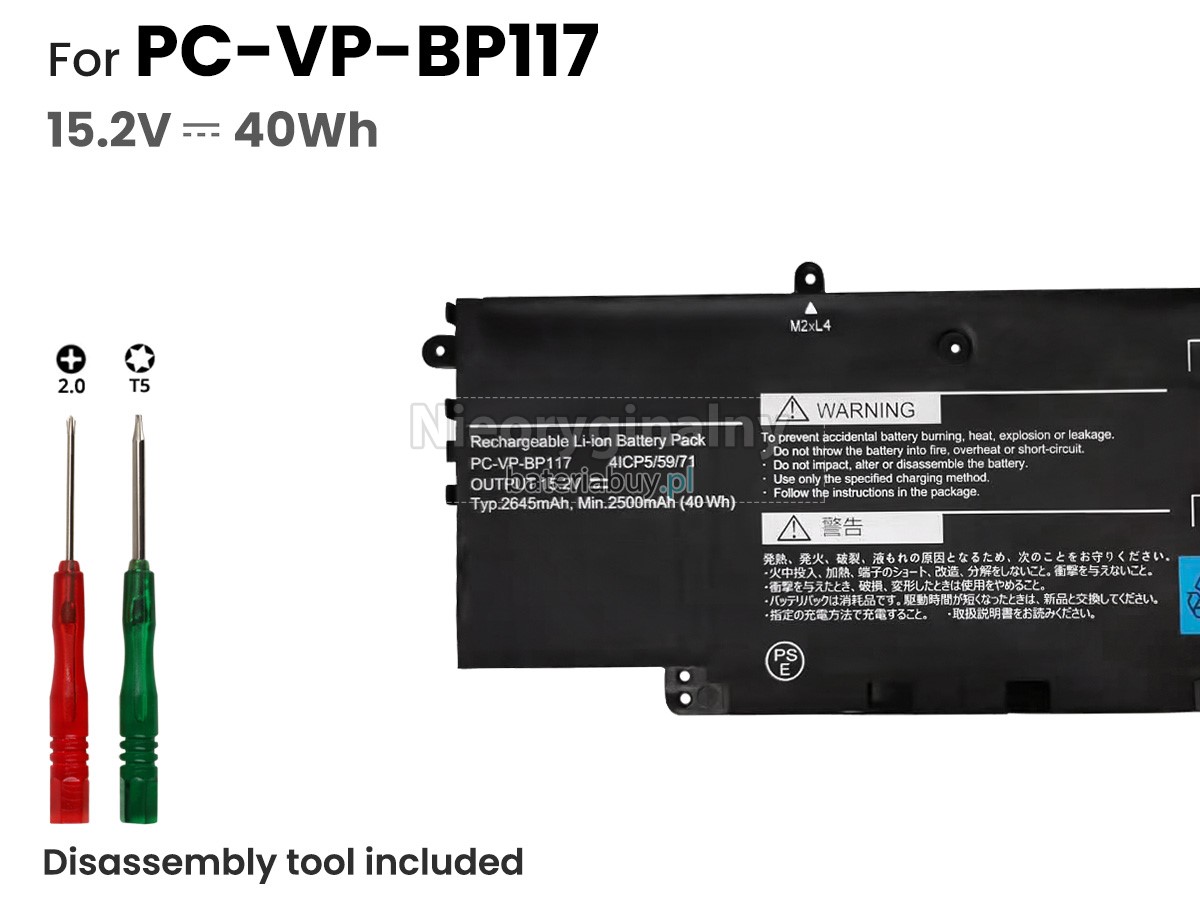 NEC PC-VP-BP117 bateria