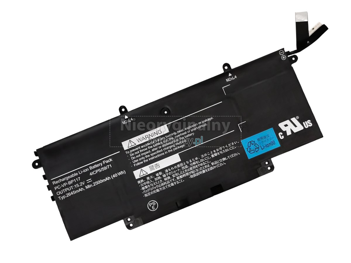 NEC PC-VP-BP117 bateria