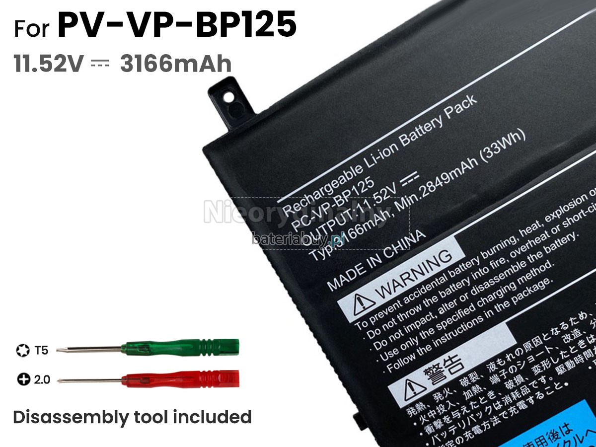 NEC PC-VP-BP125(3ICP4/43/110) bateria