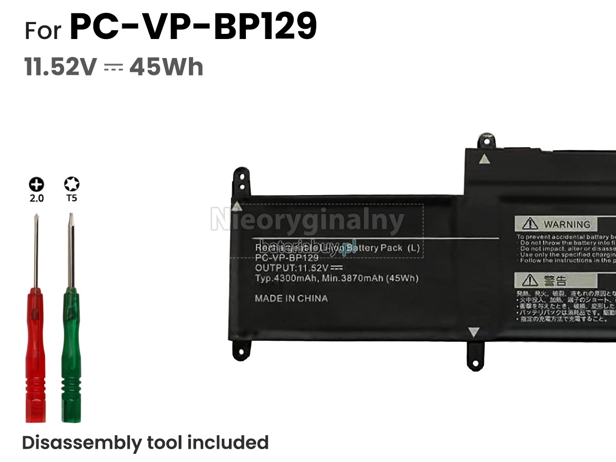 NEC PC-VP-BP129(3ICP5/54/90) bateria