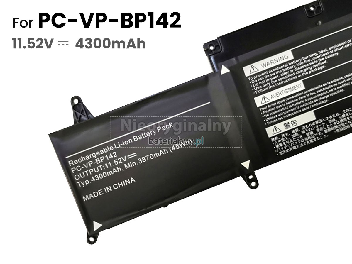 NEC PC-VP-BP142(3ICP5/54/90) bateria
