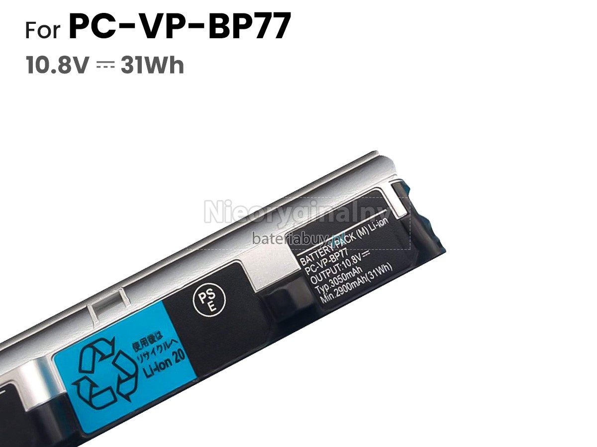 NEC PC-VP-BP78 bateria