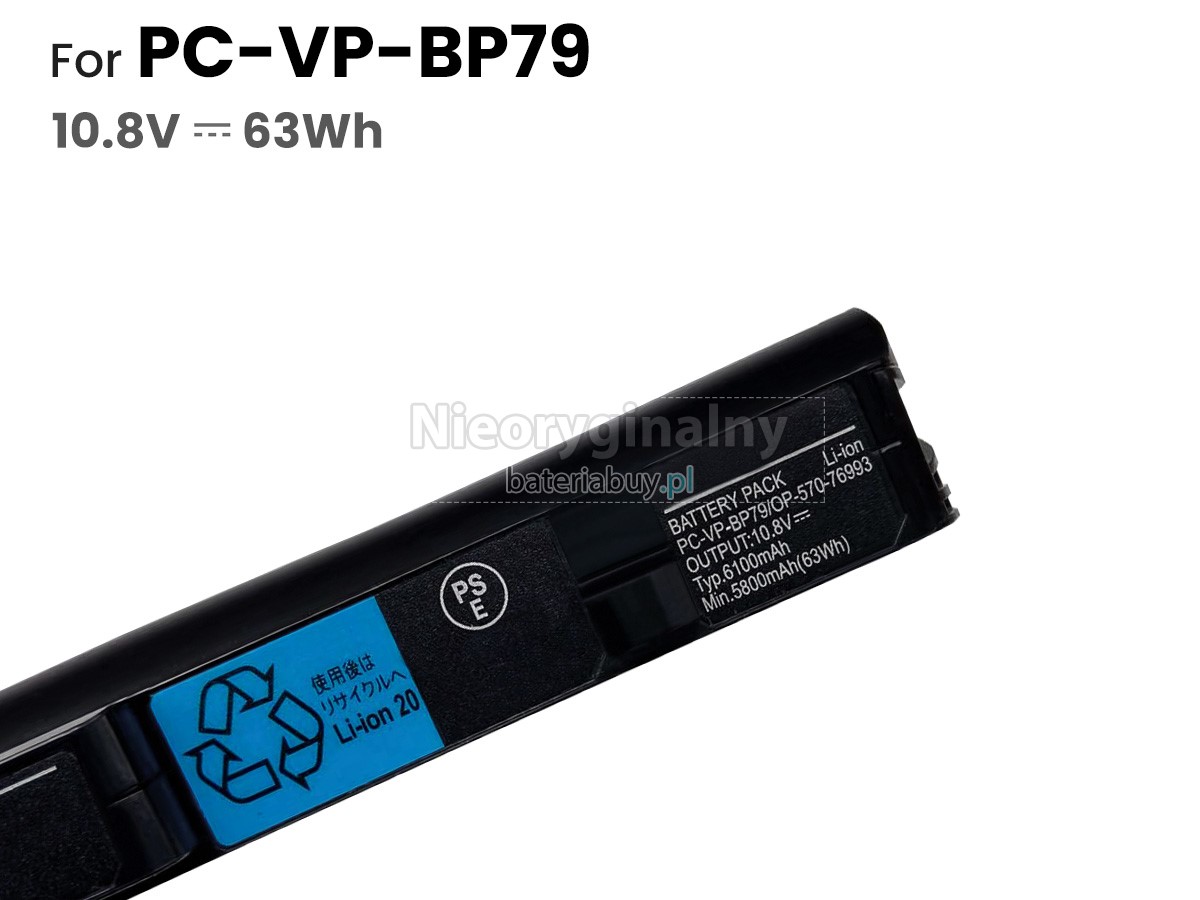 NEC PC-VP-BP78 bateria