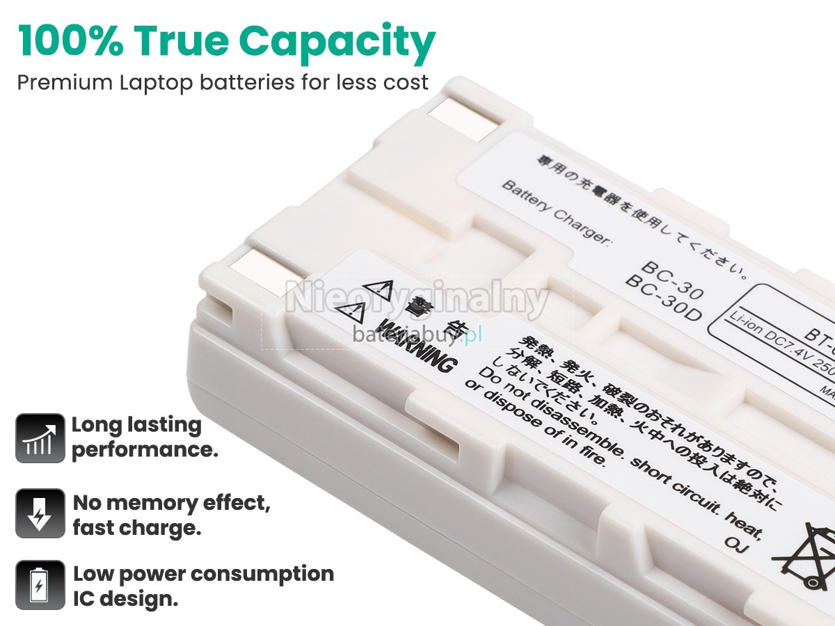 NEC SHOT F30 bateria