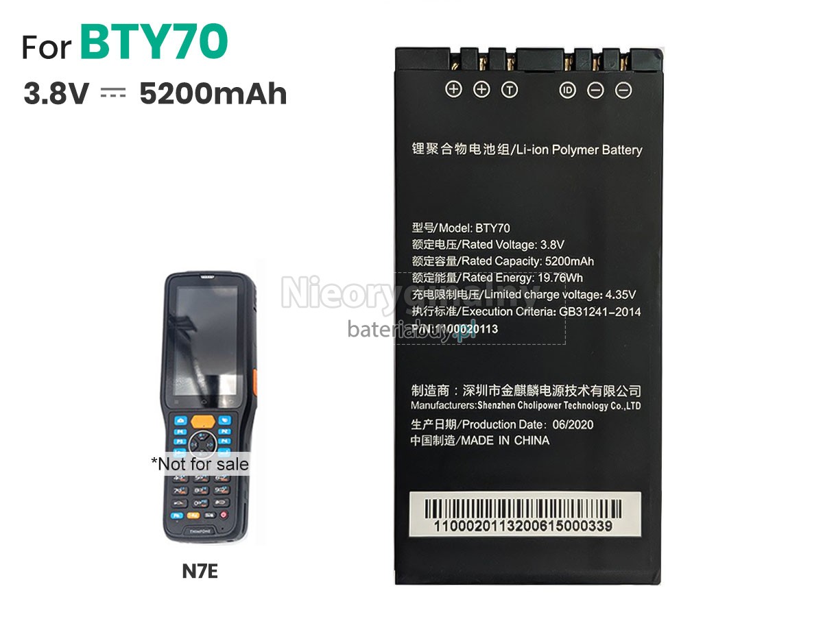 Newland BTY70 bateria