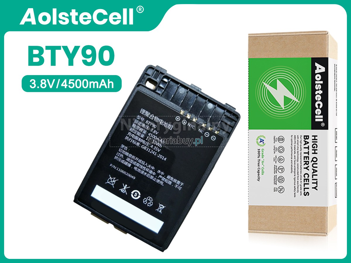 Newland 1100020049 bateria