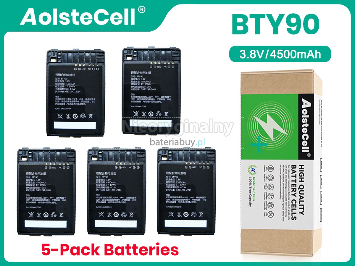 Newland 1100020049 bateria