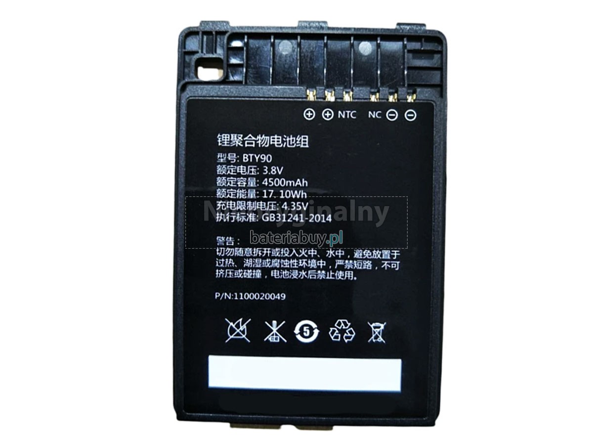 Newland 1100020049 bateria
