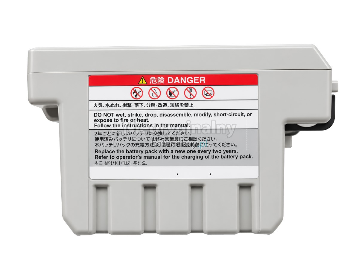 Bateria do Medyczny Nihon Kohden EMS-1052