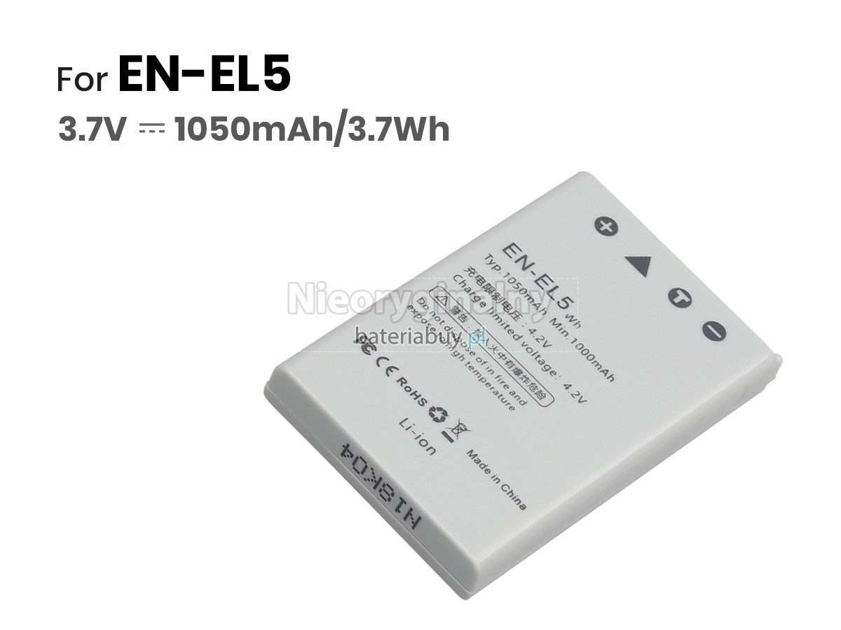 Nikon COOLPIX P100 bateria