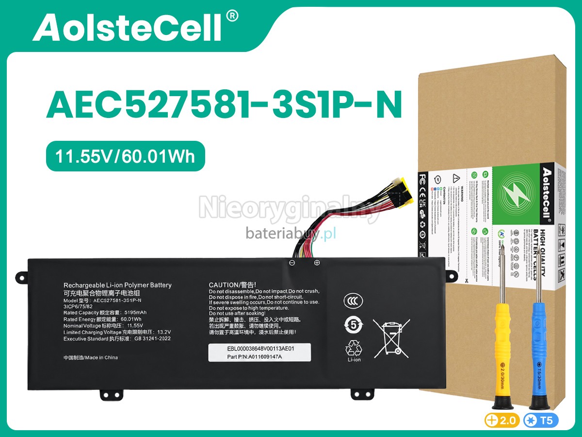 Ninkear AEC527581-3S1P-N bateria