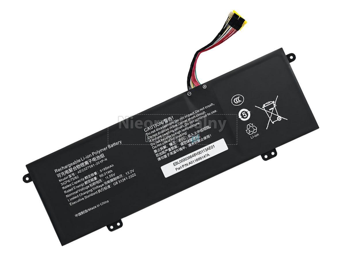 Ninkear AEC527581-3S1P-N bateria
