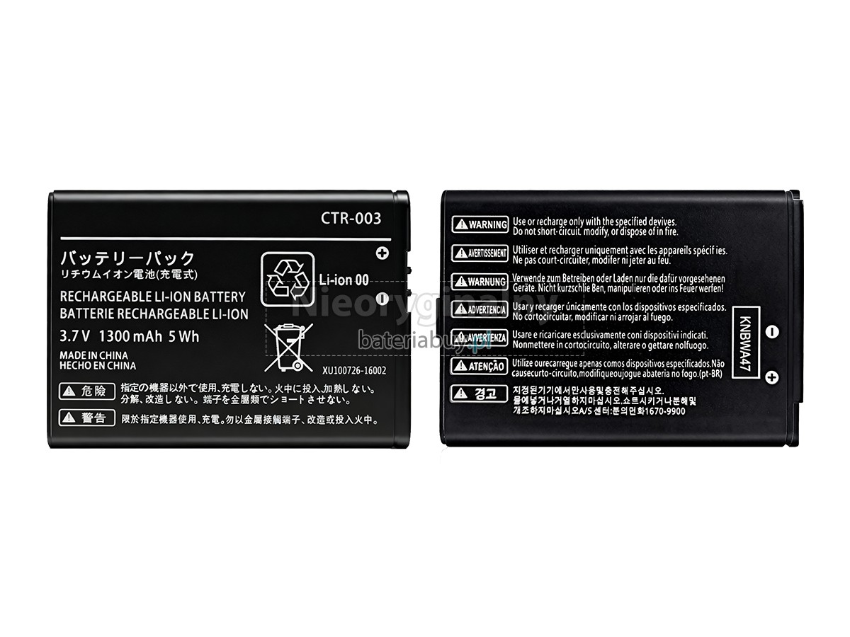 Nintendo CTR-003 bateria