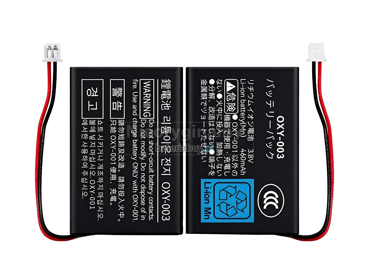 Nintendo GPNT-02 bateria