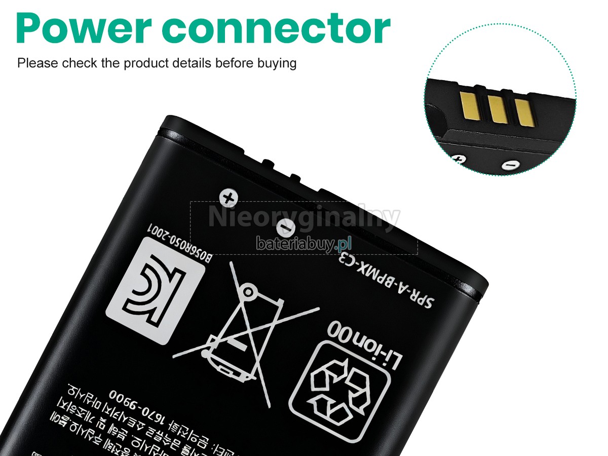 Nintendo 3DS LL bateria