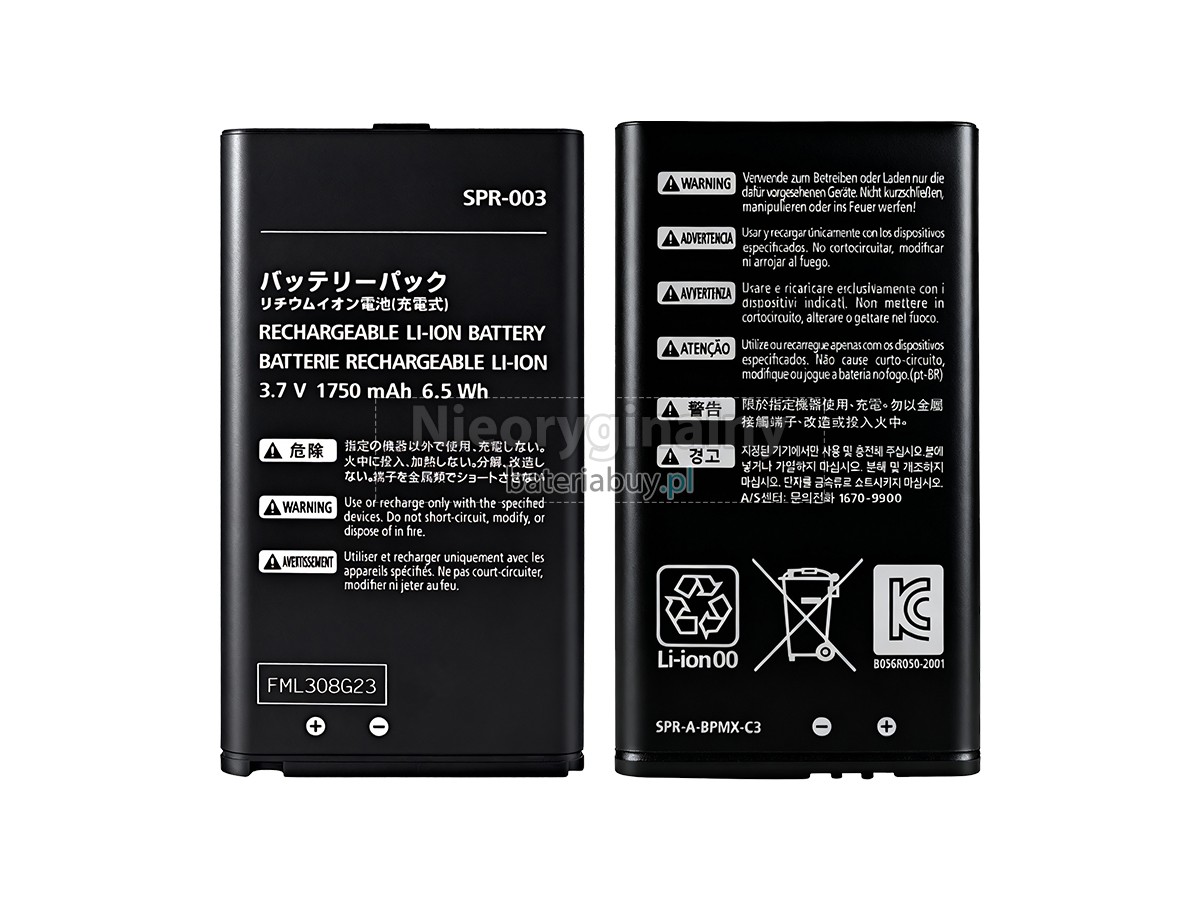 Nintendo 3DS LL bateria