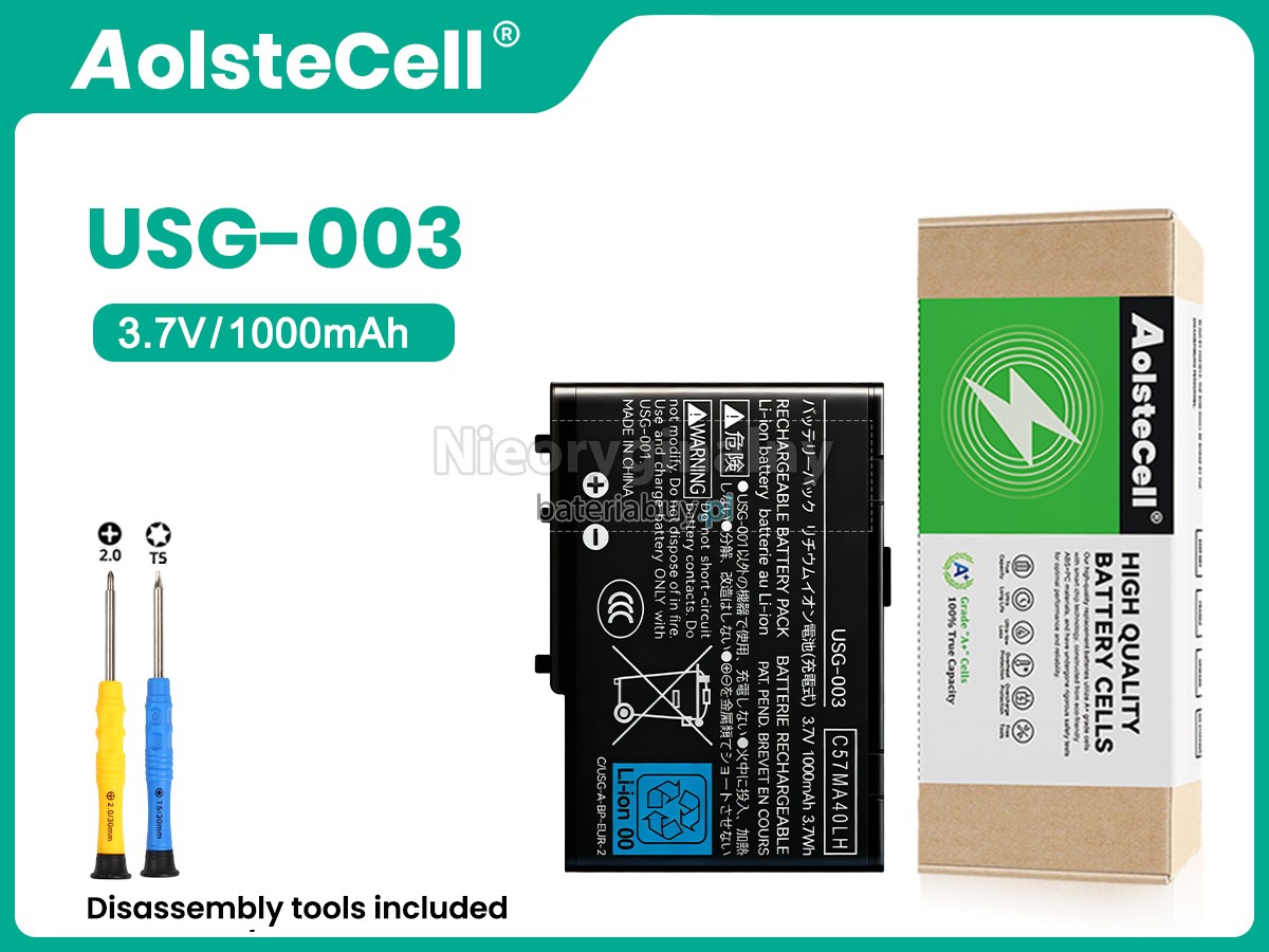 Nintendo NDSL bateria
