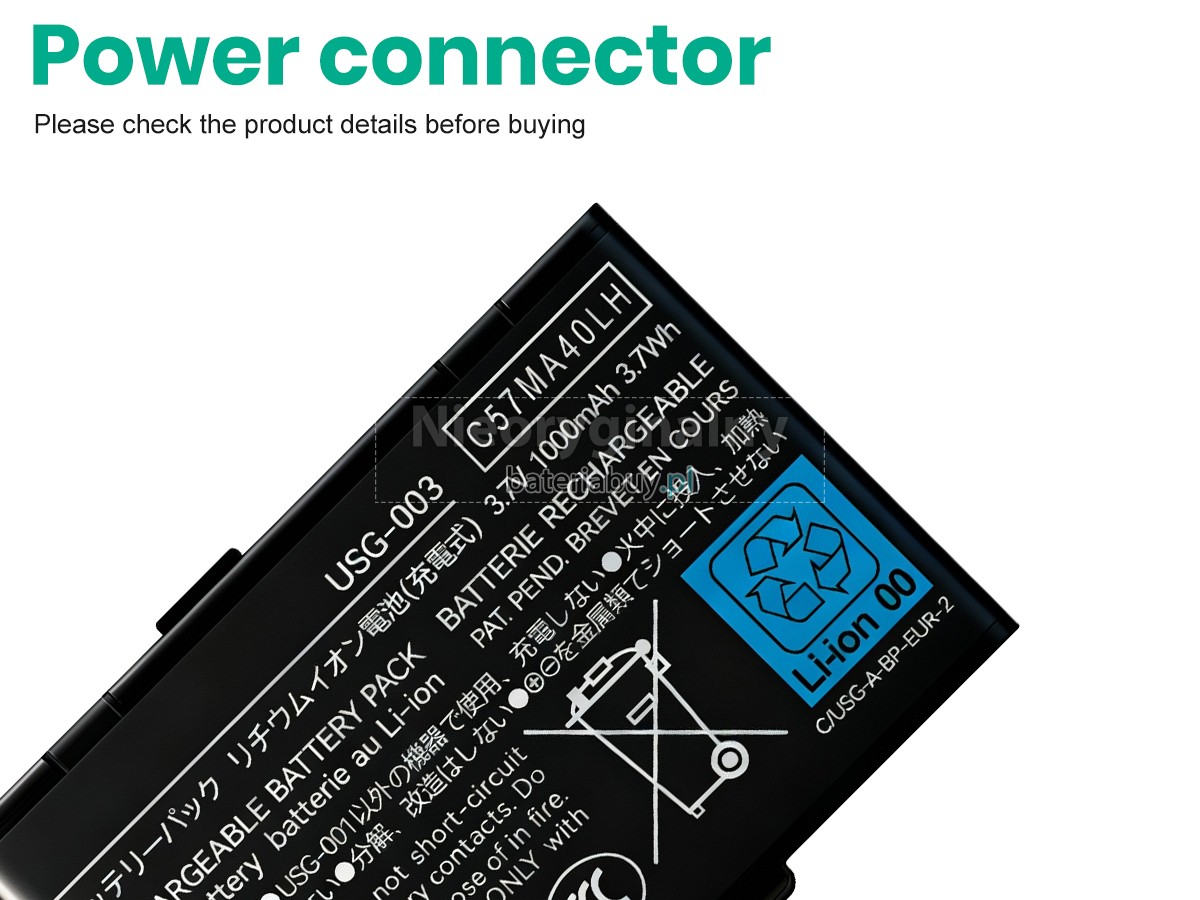 Nintendo NDSL bateria