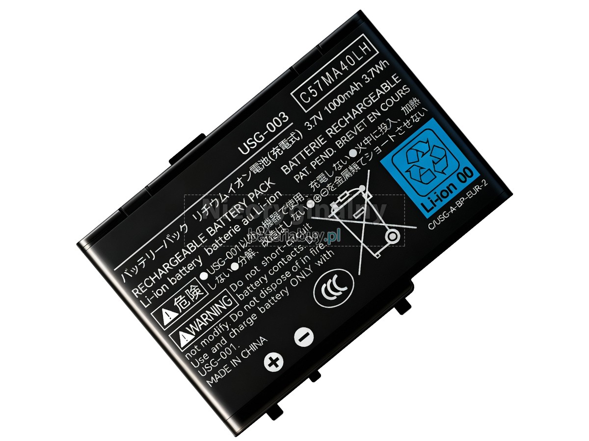 Nintendo NDSL bateria