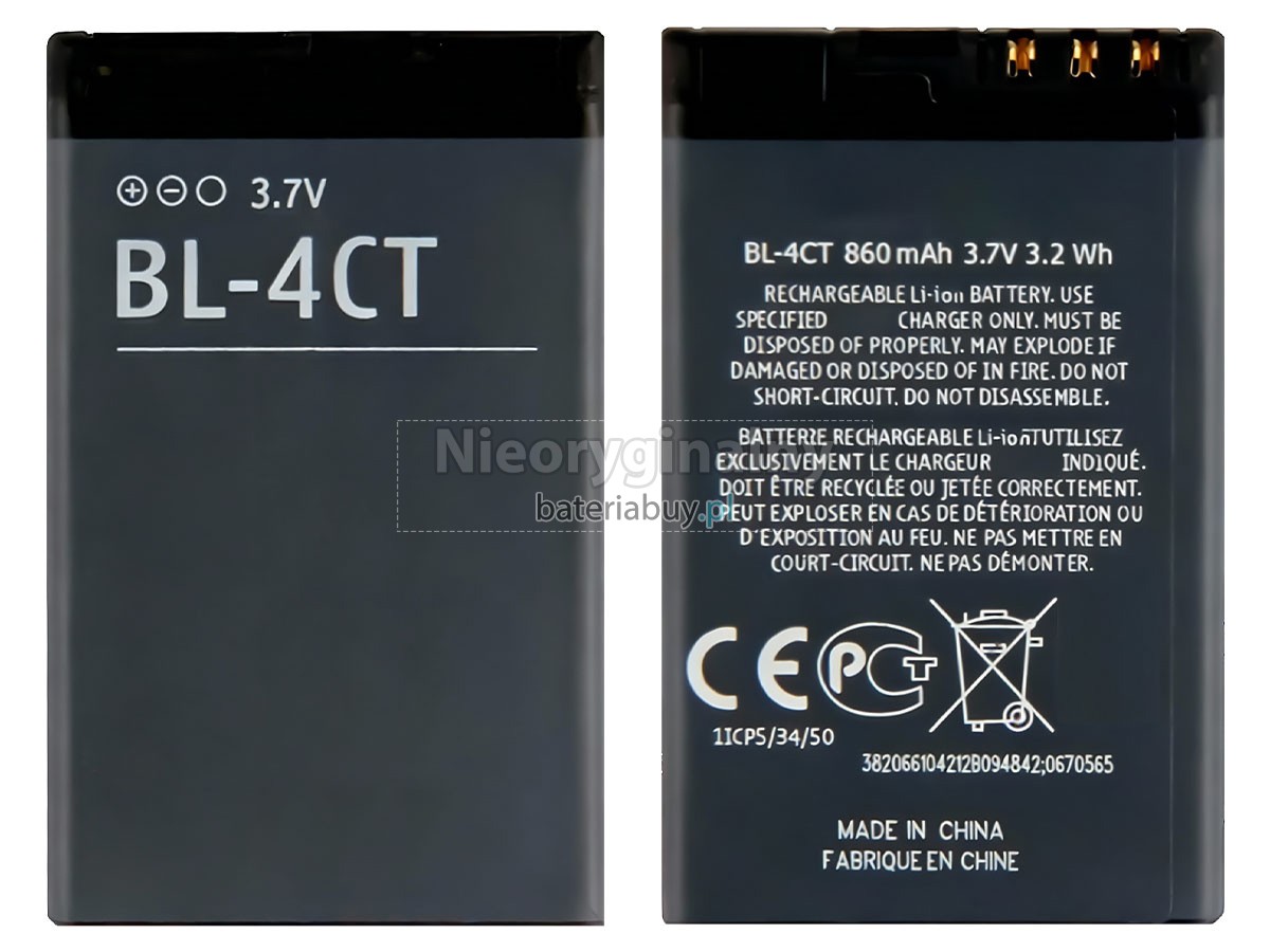 Nokia BL-4CT bateria