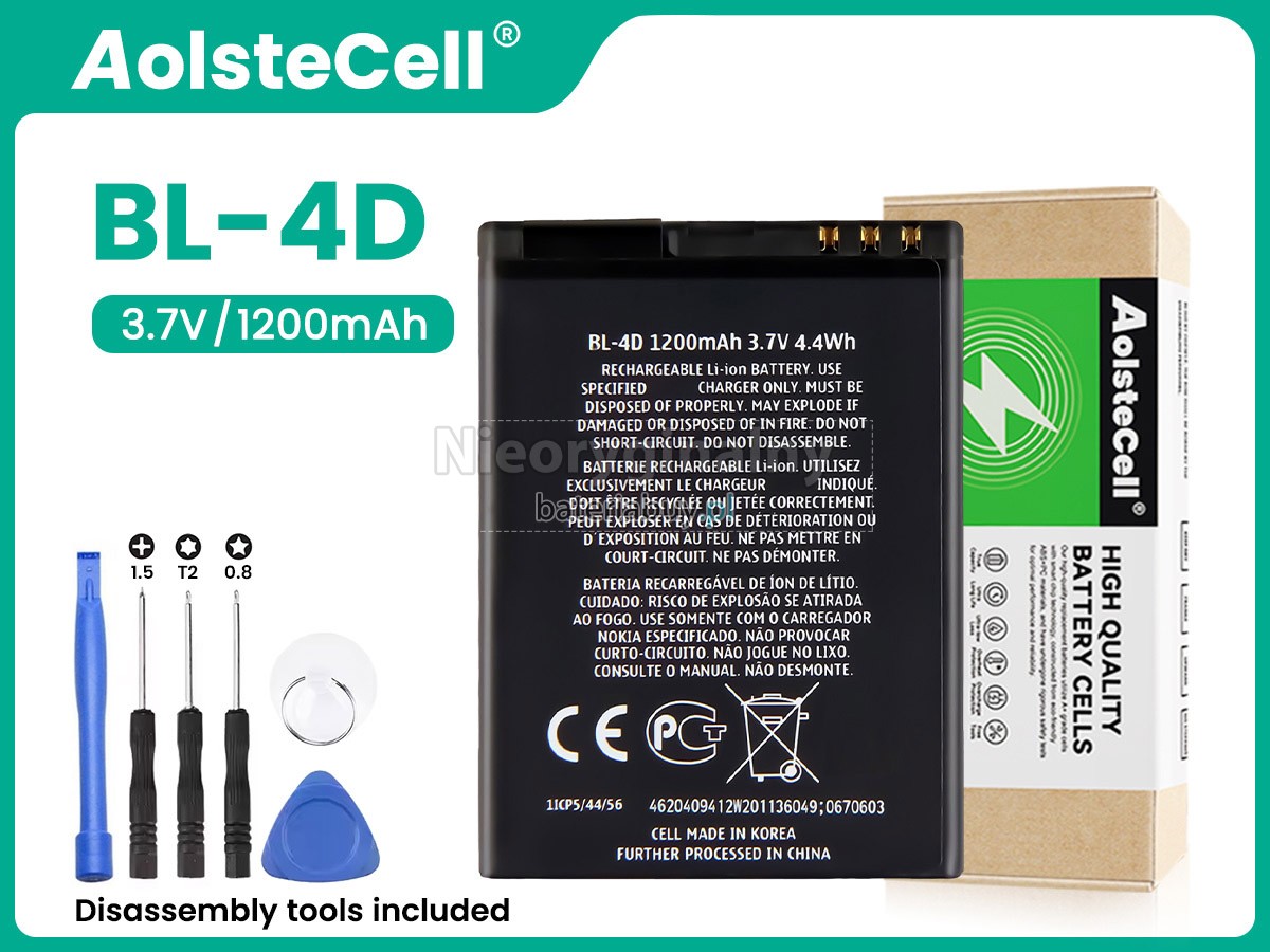 Nokia E5 bateria