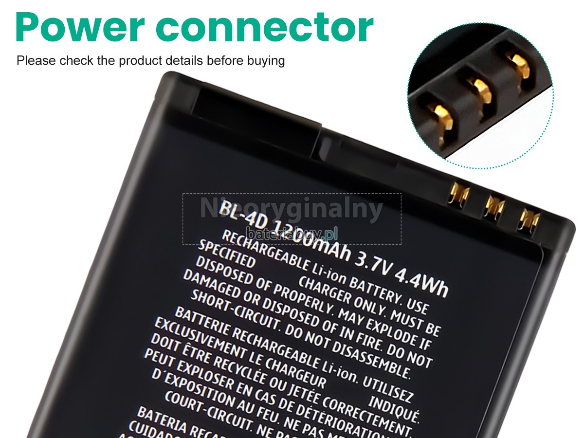 Nokia E5 bateria