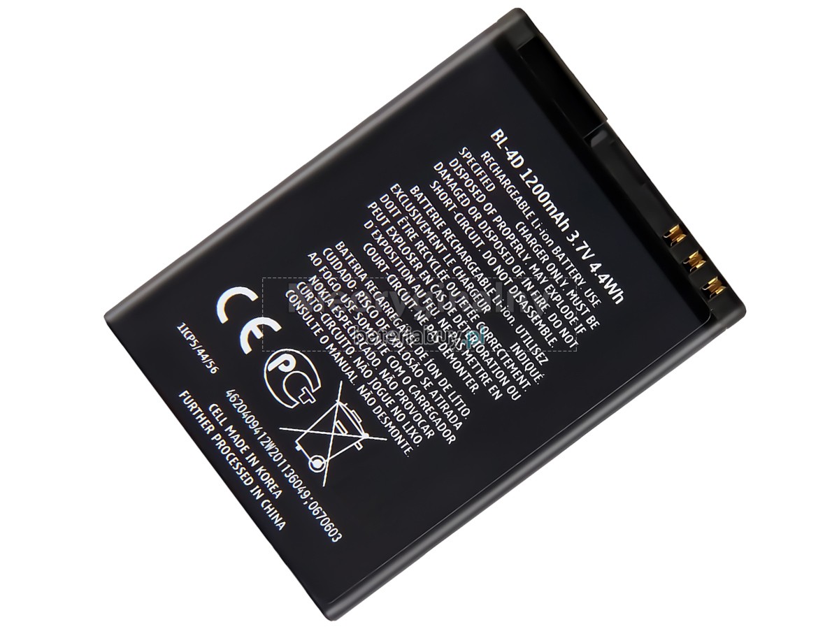 Nokia E5 bateria