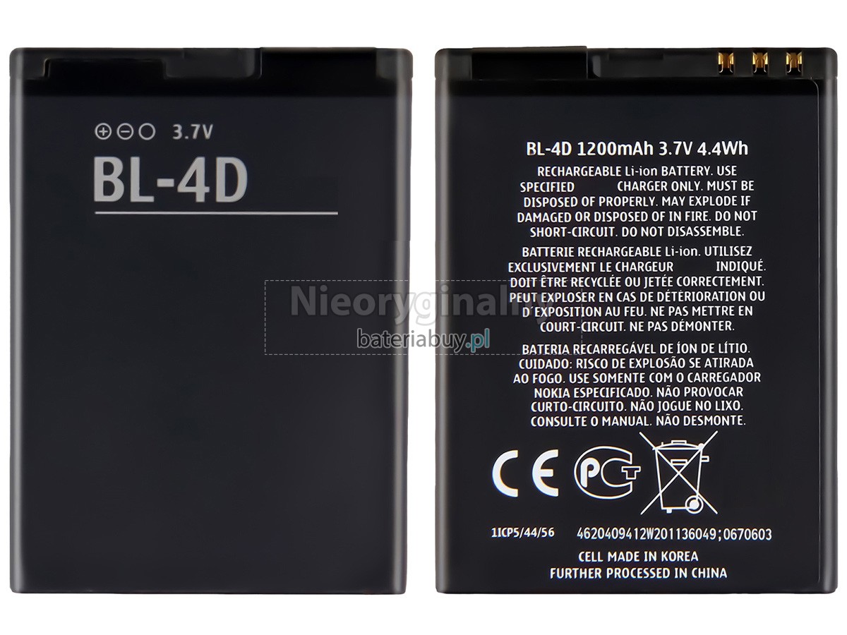 Nokia E5 bateria