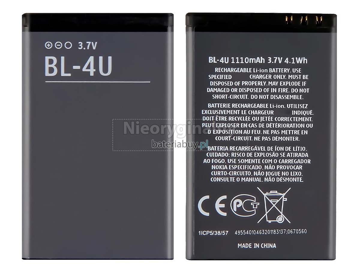 Nokia 5530 XPRESSMUSIC bateria