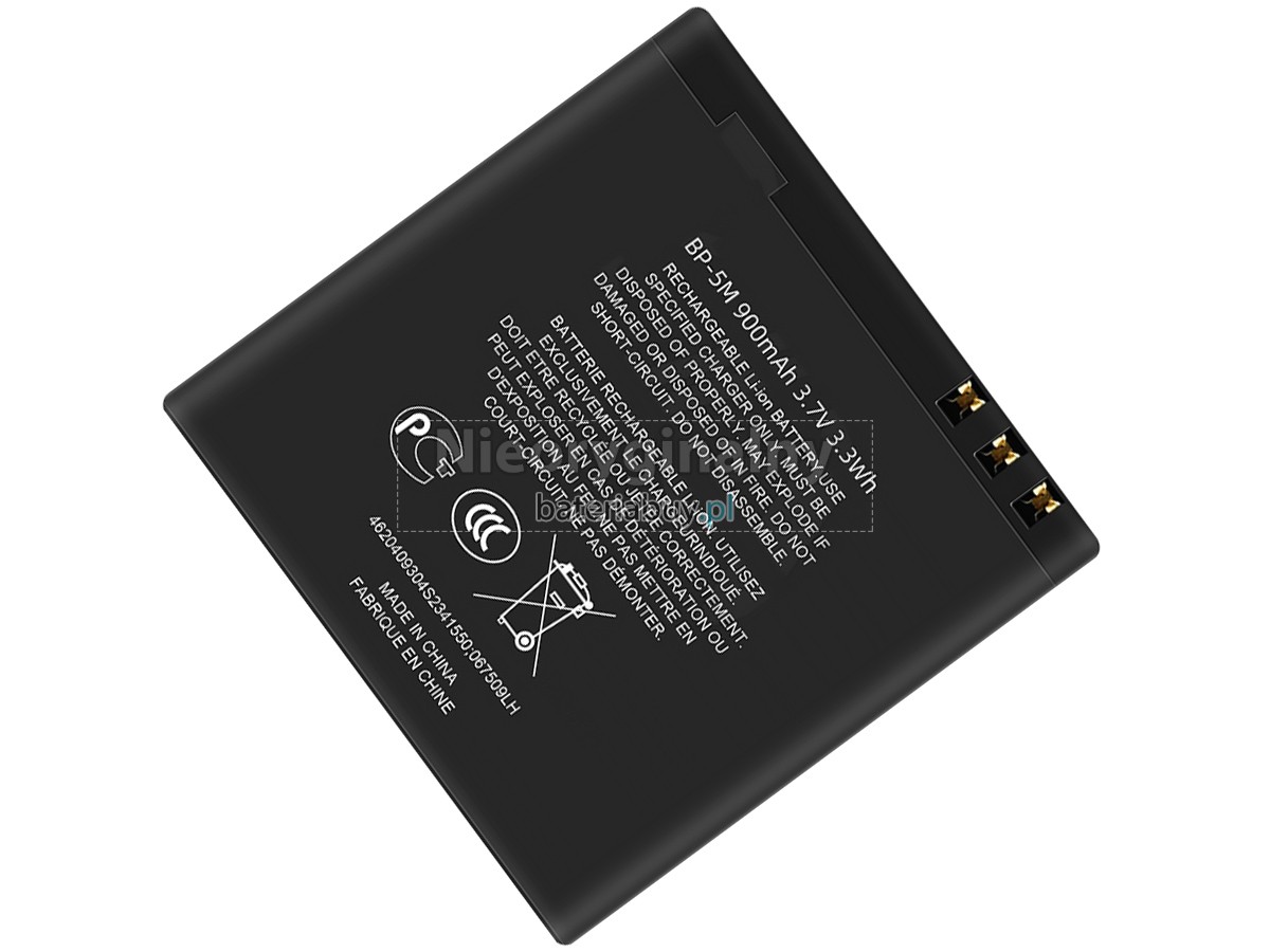 Nokia BP-5M bateria