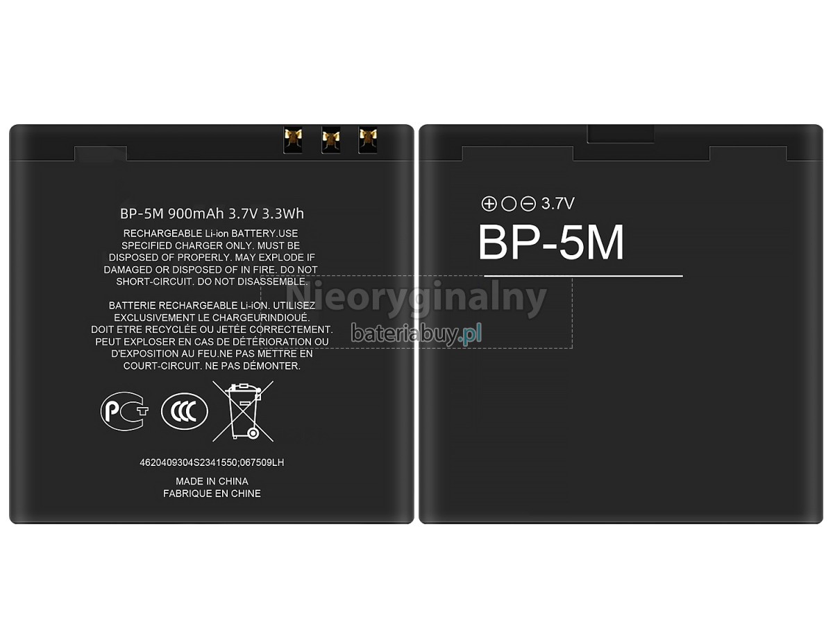 Nokia BP-5M bateria