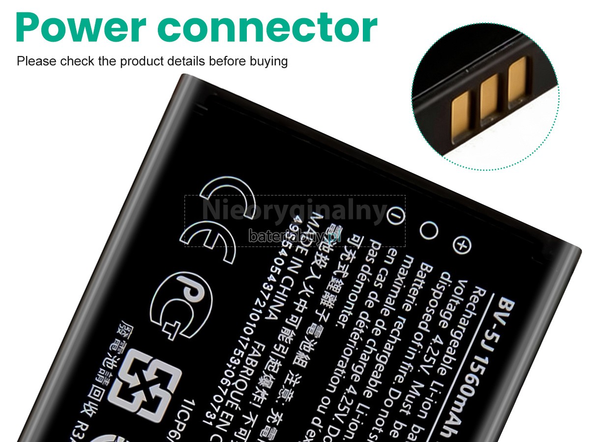 Nokia LUMIA 435 DUAL SIM bateria