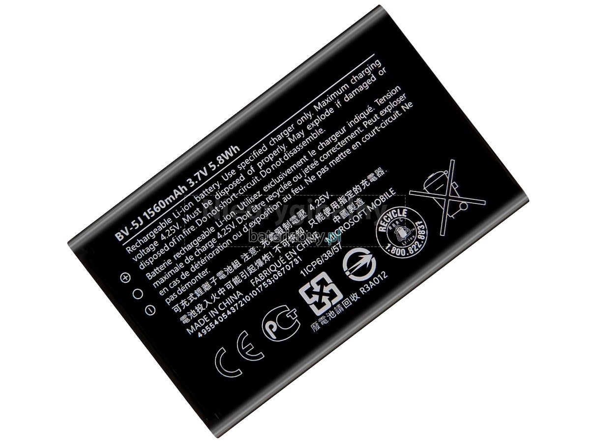 Nokia LUMIA 435 DUAL SIM bateria