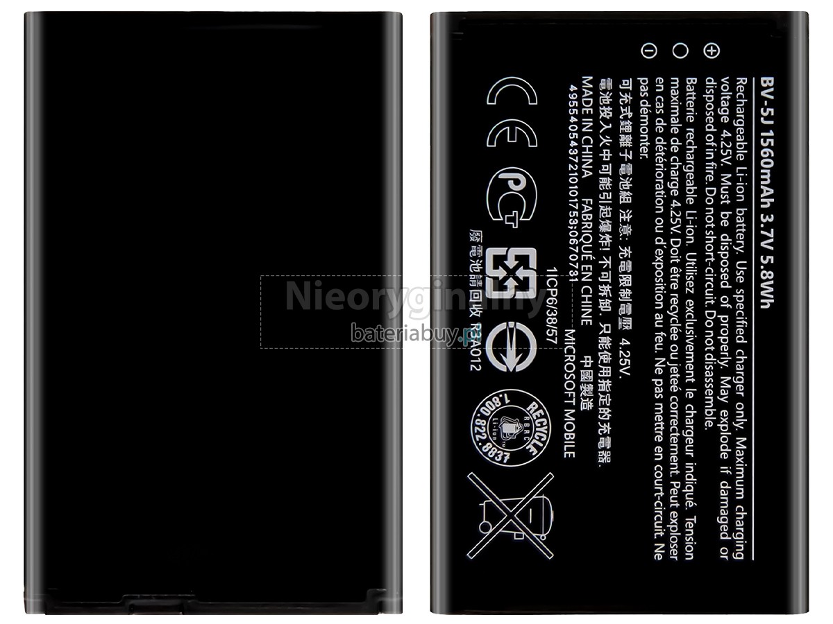 Nokia LUMIA 435 DUAL SIM bateria