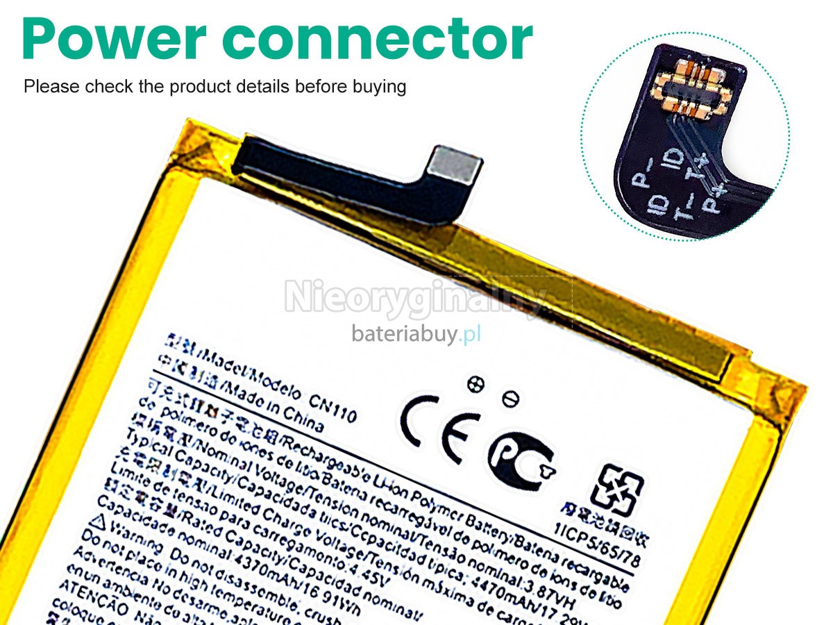 Nokia X20 bateria