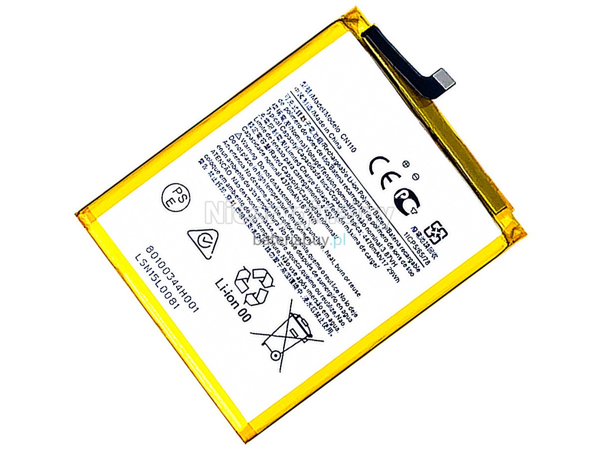 Nokia X20 bateria