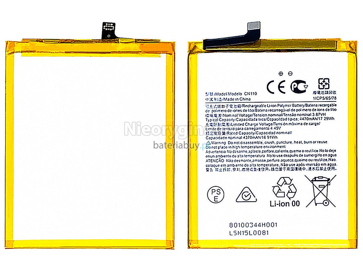 Nokia X20 bateria