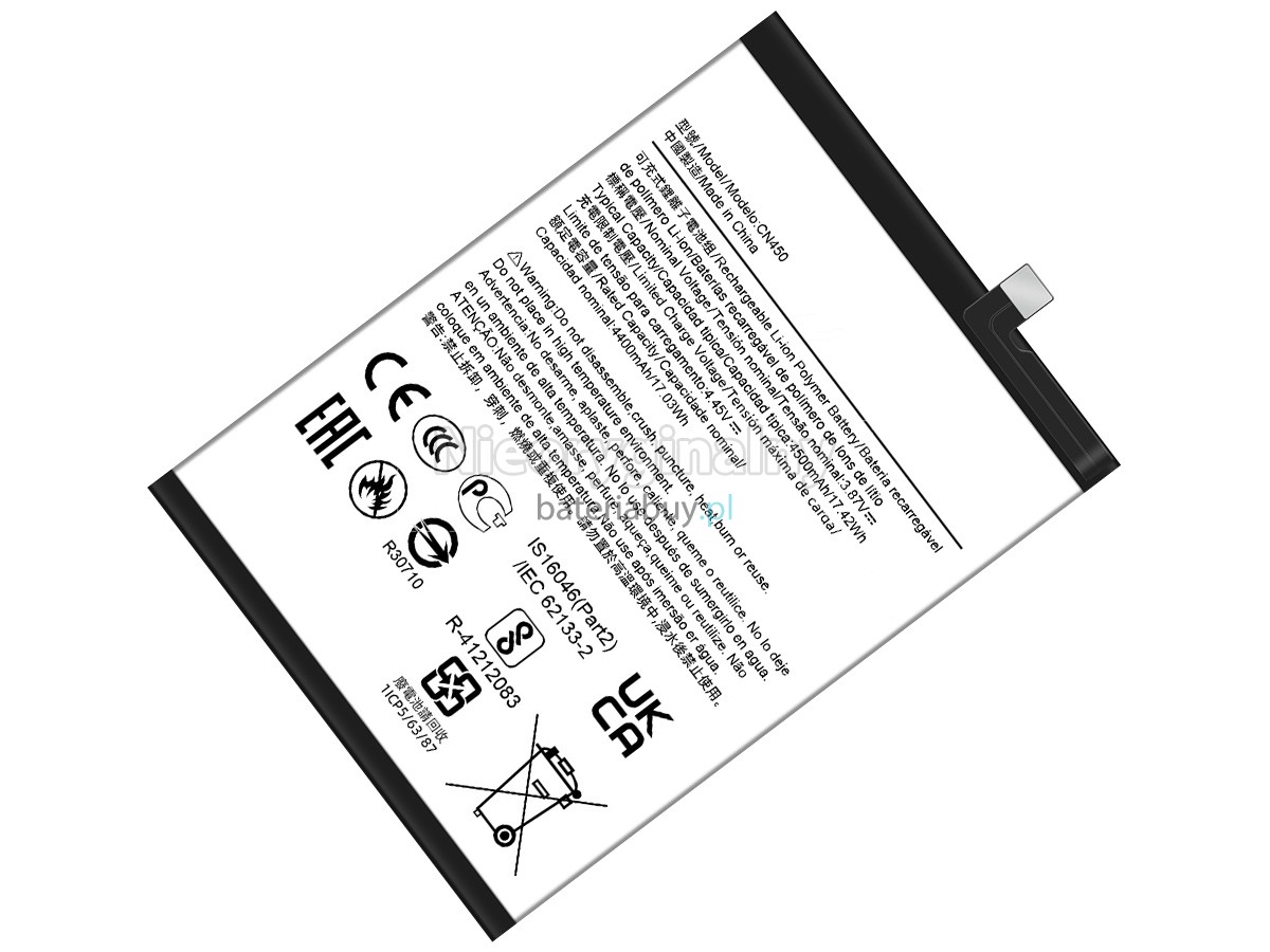 Nokia G60 bateria