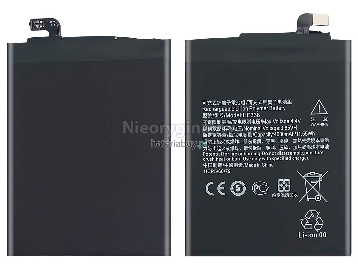 Nokia 2 bateria