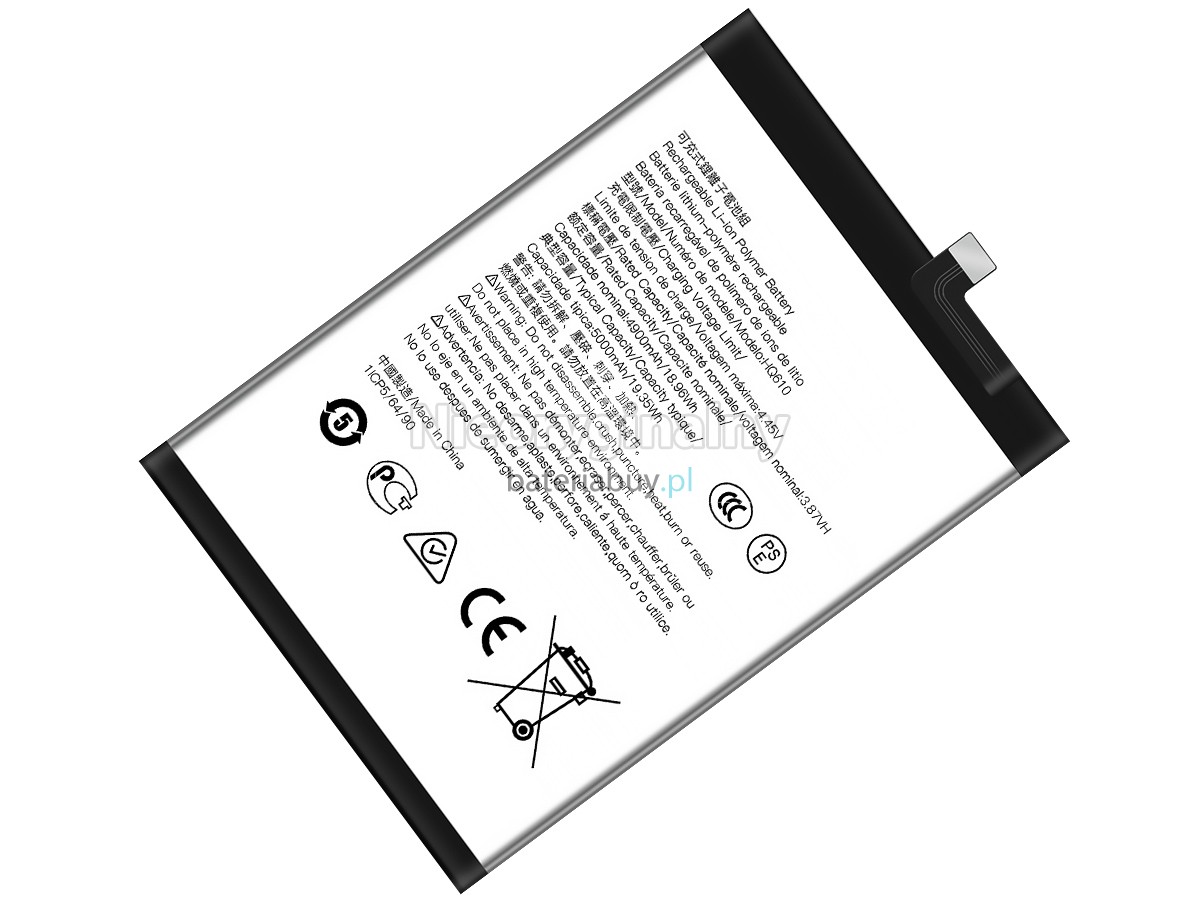 Nokia G42 5G bateria