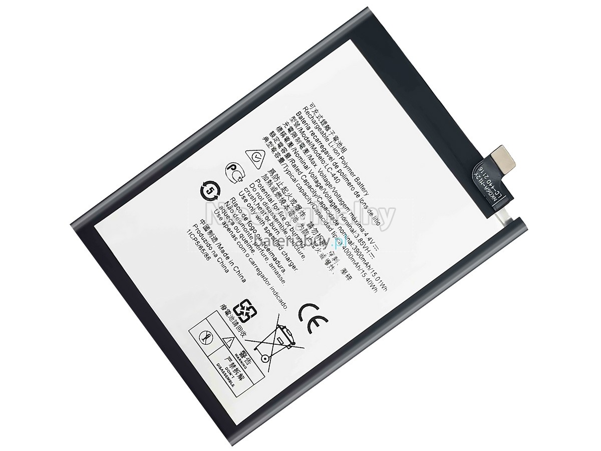 Nokia 5.3 bateria