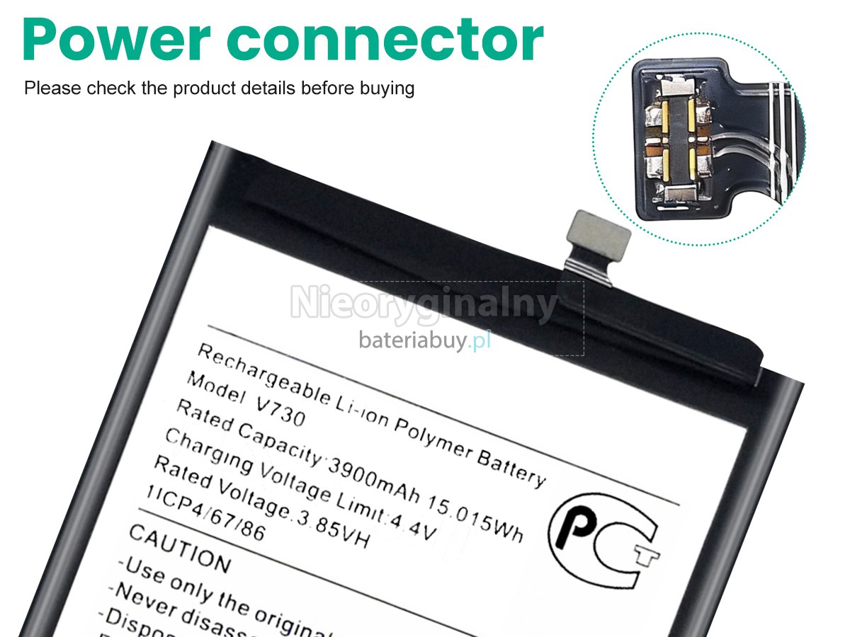 Nokia 1.4 bateria
