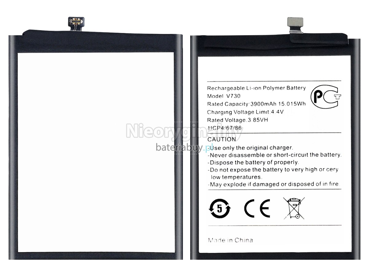 Nokia 1.4 bateria