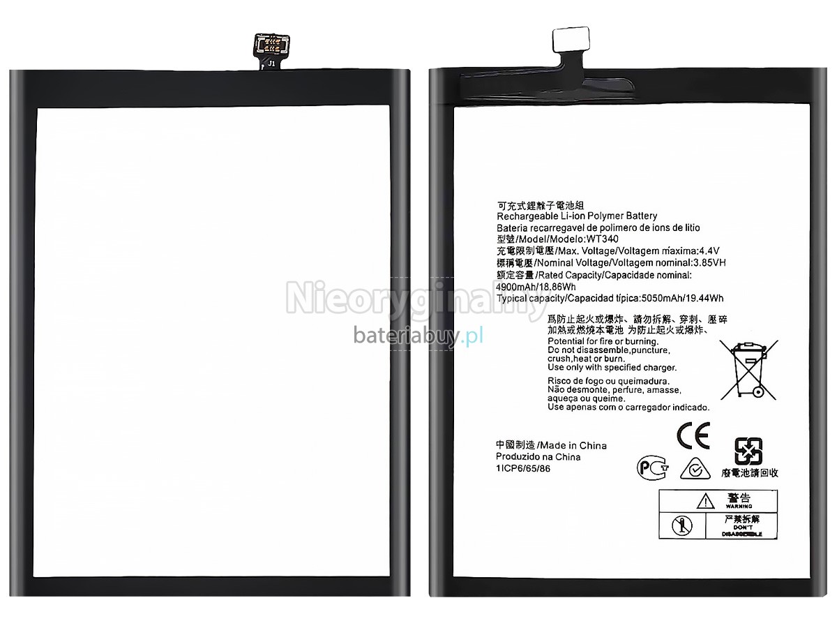 Nokia G10 bateria